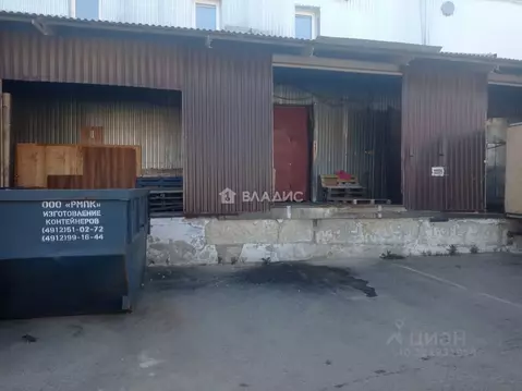 Помещение свободного назначения в Владимирская область, Владимир ...