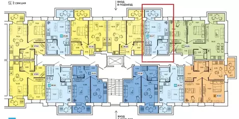 Квартира-студия: Северодвинск, проспект Труда, 74к1 (22.5 м)