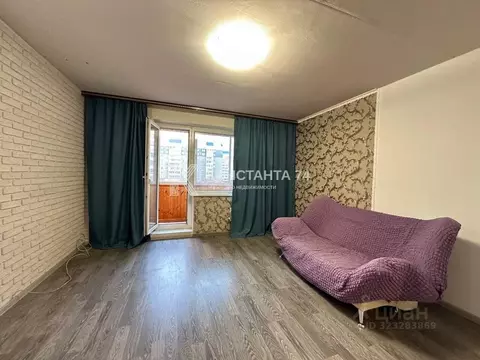 2-к кв. Челябинская область, Челябинск ул. Братьев Кашириных, 85а ...