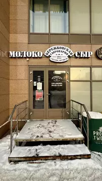 Торговая площадь в Москва Ярцевская ул., 32 (27 м)
