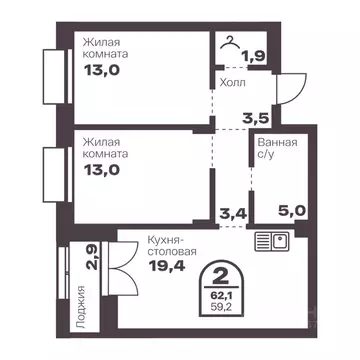 2-к кв. Челябинская область, Челябинск просп. Ленина, 19В (59.2 м)