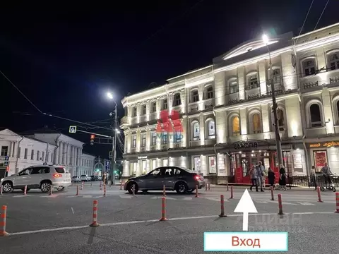 Помещение свободного назначения в Ярославская область, Ярославль ул. ...