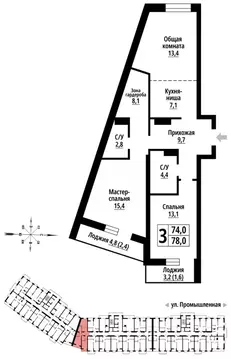 3-к кв. Алтайский край, Барнаул Промышленная ул., 10 (78.0 м)