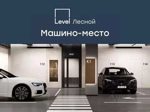 Гараж в Московская область, Красногорск городской округ, Отрадное пгт ...