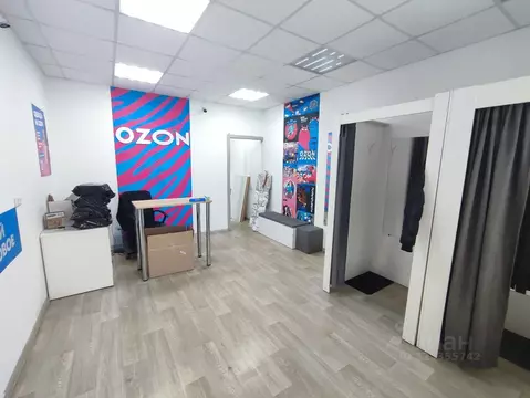 Помещение свободного назначения в Московская область, Дмитров ...