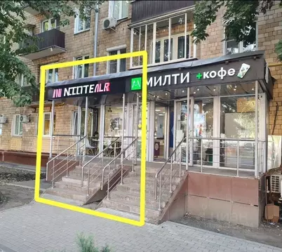 Помещение свободного назначения в Москва ул. Нижняя Масловка, 5К1 (26 ...