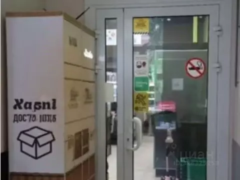 Торговая площадь в Москва ул. Маршала Рыбалко, 5 (257 м)