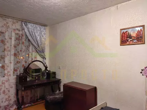 Продается 2-комнатная квартира