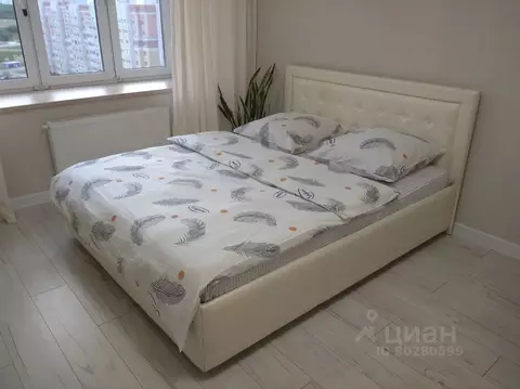 2-к кв. Чувашия, Чебоксары ул. А.В. Асламаса, 5 (75.0 м)