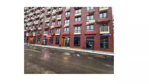 Помещение свободного назначения в Московская область, Красногорск ...