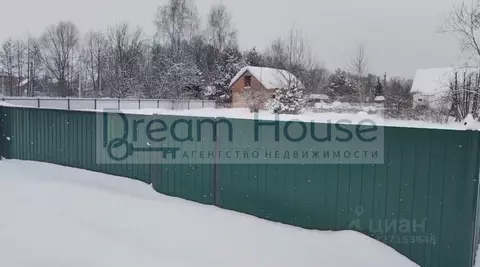 Участок в Московская область, Богородский городской округ, д. Исаково ...