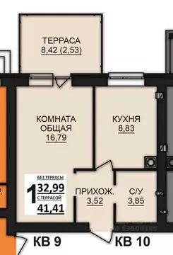 1-к кв. Ивановская область, Ивановский район, Богданихское с/пос, д. ...