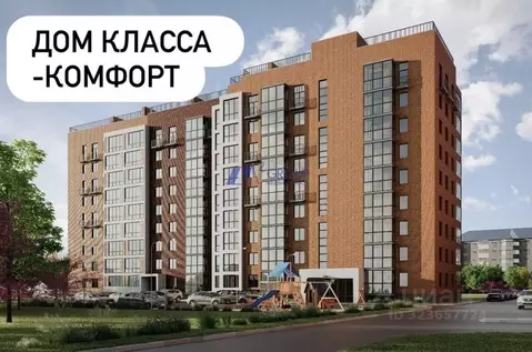 1-к кв. Ярославская область, Ярославль ул. Гончарова, 27/44 (39.36 м)