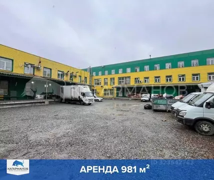 Помещение свободного назначения в Новосибирская область, Новосибирск ...