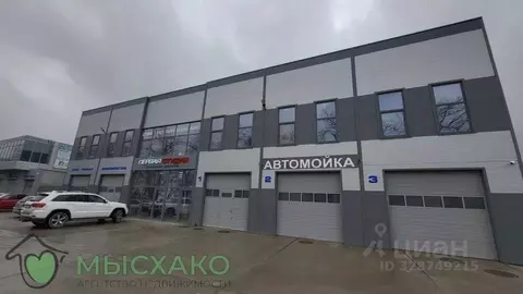 Помещение свободного назначения в Краснодарский край, Новороссийск ...