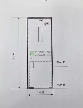 Гараж в Белгородская область, Белгород ул. Щорса (44 м)
