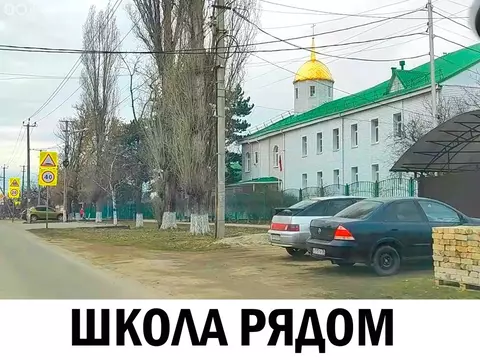 Участок в Невинномысск, садовое некоммерческое товарищество Мичуринец, ...