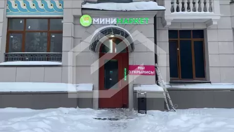 Помещение свободного назначения в Московская область, Одинцовский ...