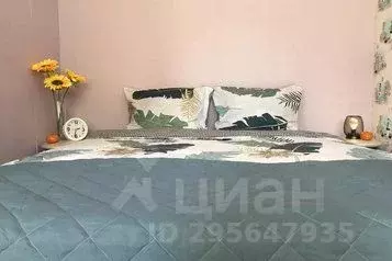 2-к кв. Башкортостан, Уфа просп. Октября, 37 (45.0 м)