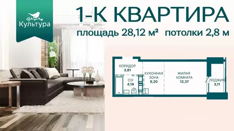 1-к кв. Хабаровский край, Хабаровск ул. Имени Лейтенанта С.В. Орлова, ...