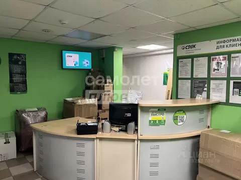 Торговая площадь в Челябинская область, Челябинск ул. Энгельса, 38 (54 ...