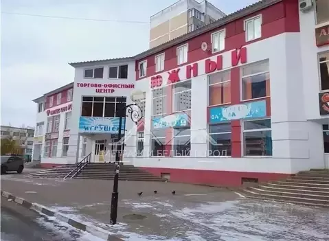 Помещение свободного назначения в Белгородская область, Белгород ул. ...