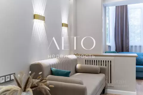 2-к кв. Краснодарский край, Сочи Гагарина мкр, бул. Цветной, 13 (35.0 ...