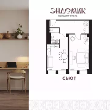 2-к кв. Иркутская область, Иркутск ул. Халтурина, 19 (54.6 м)