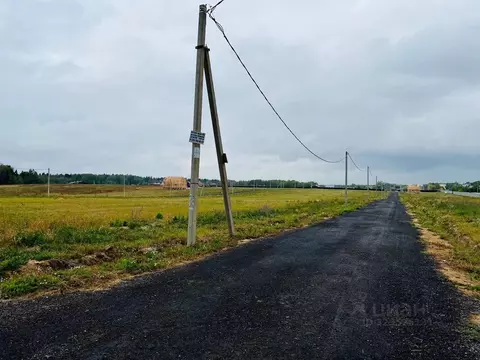Участок в Московская область, Клин городской округ, Коськово кп 265 ...