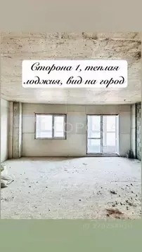 3-к кв. Приморский край, Владивосток Лесная ул., 3В (73.0 м)