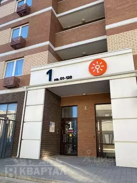 1-к кв. Краснодарский край, Новороссийск ул. Котанова, 7к1 (40.81 м)