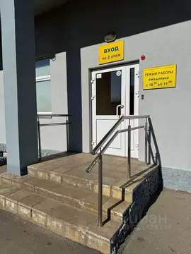 Помещение свободного назначения в Ярославская область, Ярославль ...