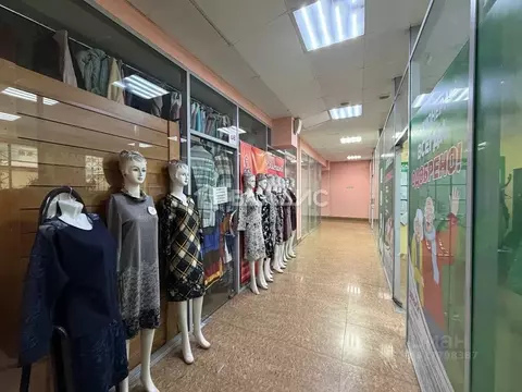 Помещение свободного назначения в Забайкальский край, Чита ул. ...