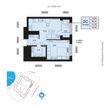 2-к кв. Башкортостан, Уфа Сипайлово жилрайон, Атлантис жилой комплекс ...