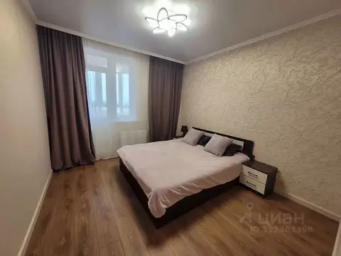 1-к кв. Московская область, Солнечногорск ул. Крупской, 1 (45.0 м)