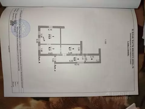 Дом в Белгородская область, Белгород управа № 21 Савино тер.,  (43 м)