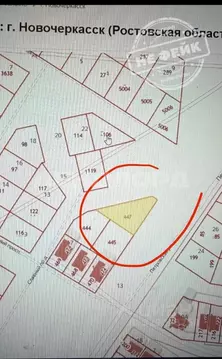 Участок в Ростовская область, Новочеркасск проезд Славный (7.0 сот.)