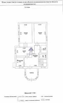 Дом в Ростовская область, Волгодонск Восточная ул. (168 м)
