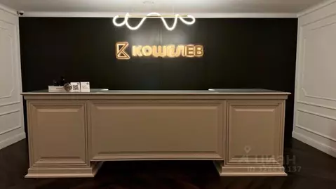 Офис в Москва Несвижский пер., 3 (153 м)