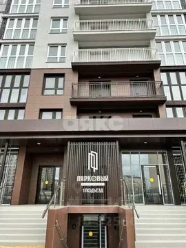 2-к кв. Краснодарский край, Анапа Парковая ул., 79к1 (60.6 м)