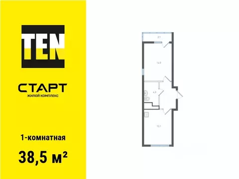 1-к кв. Свердловская область, Екатеринбург ул. Академика Вонсовского, ...