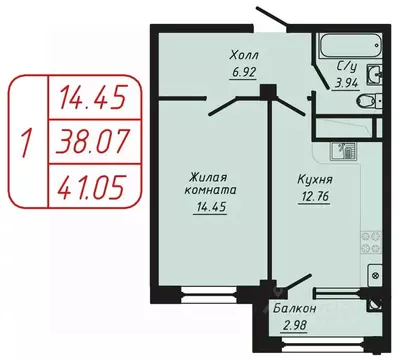 1-к кв. Ставропольский край, Кисловодск Школьный пер., 6 (41.05 м)