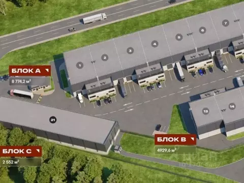 Склад в Московская область, Солнечногорск городской округ, ...