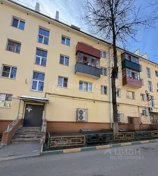 Помещение свободного назначения в Нижегородская область, Нижний ...