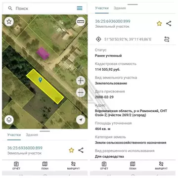 Участок в Воронежская область, Рамонский район, Новоживотинновское ...