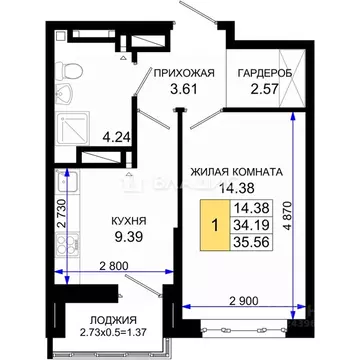 1-к кв. Ростовская область, Ростов-на-Дону Элеваторный пер., 6/2с ...