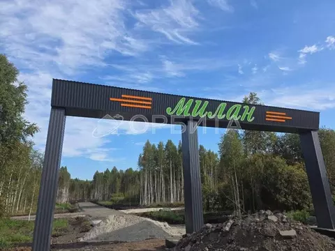 Участок в Тюменская область, Тюменский район Салаирский тракт, 14-й км ...