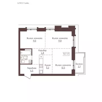 3-к кв. Алтайский край, Барнаул ул. Папанинцев, 155 (56.9 м)