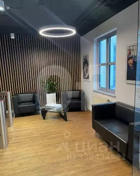 Офис в Москва 1-й Казачий пер., 6С5 (162 м)