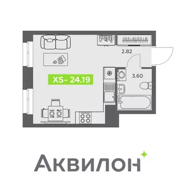 Студия Архангельская область, Архангельск АКвартал жилой комплекс ...